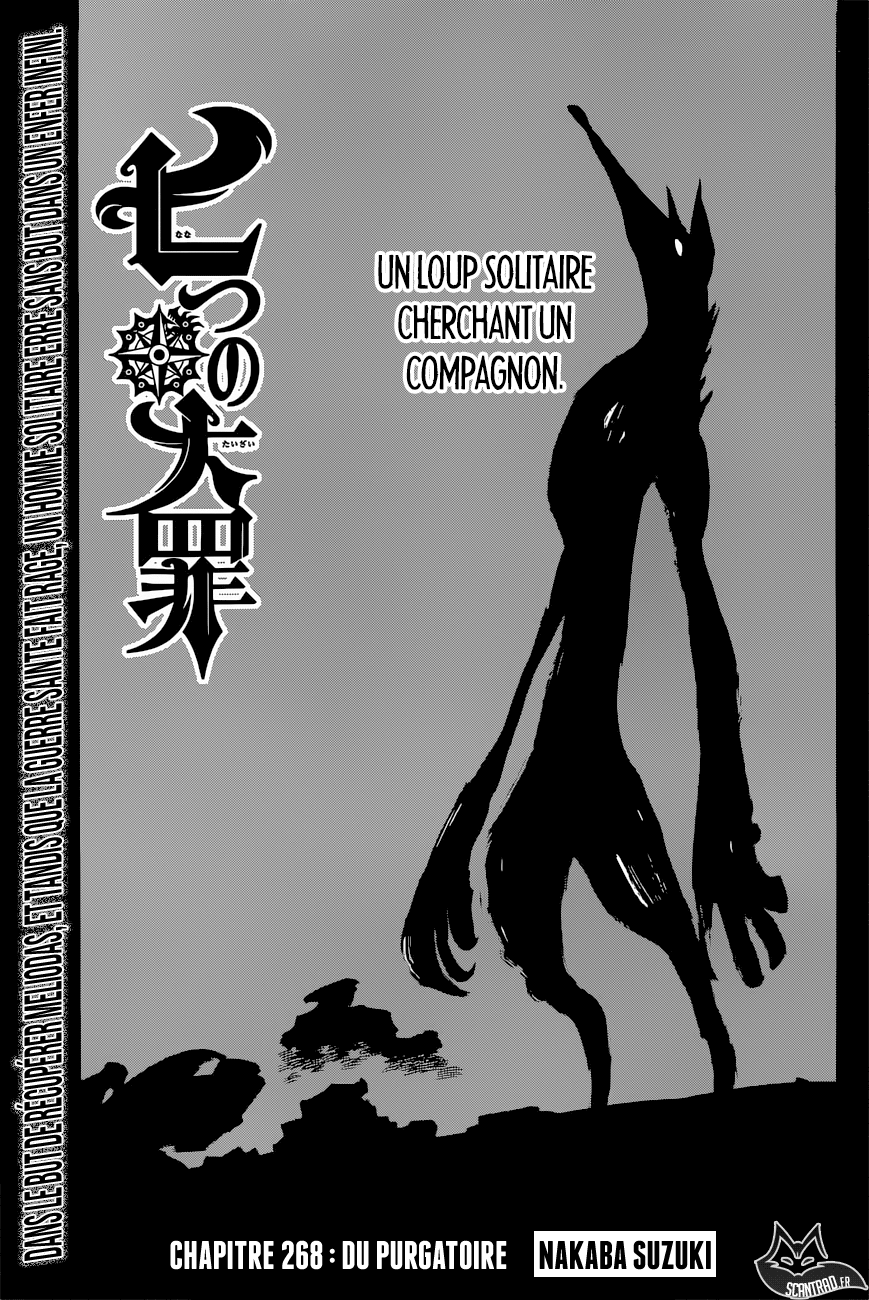 Nanatsu No Taizai: Chapter 269 - Page 1